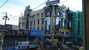 Front of property - Hotel Shivananda (Hospet)