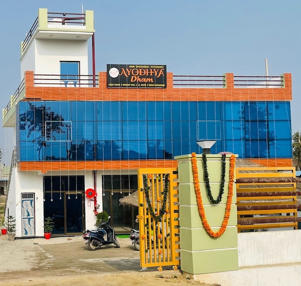 Ayodhya Dham Hotel By Grb - Faizabad