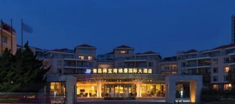 Grand Metropark Qingdao