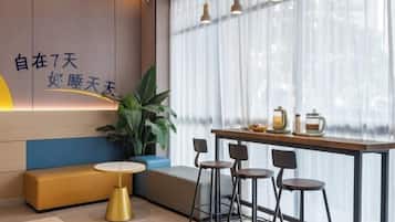 وسائل الراحة في المنشأة