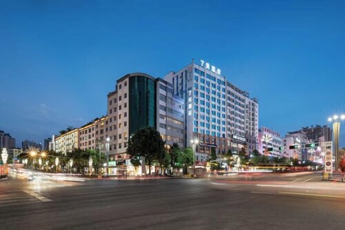 7Days Inn Hotel (Liupanshui Panzhou Shengjing Avenue Hongguo Small Plaza)