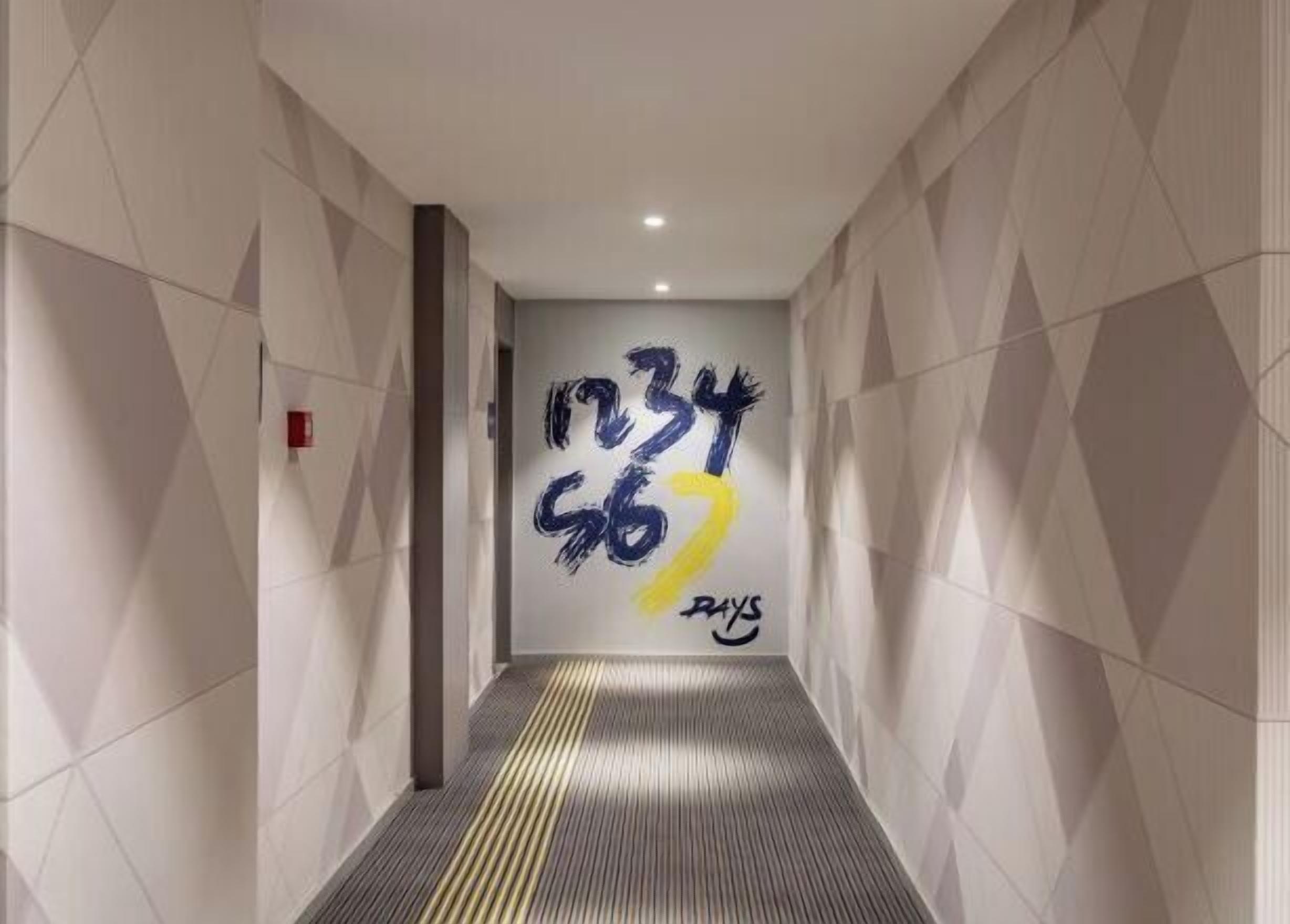 المنشأة من الداخل