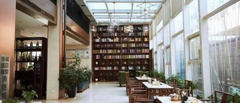 ردهة الانتظار