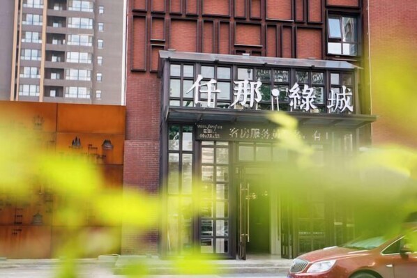 Exterior - QIANNA HOTEL Greentown(Zhengzhou South Wulipu Subway Station Zijing Mountain Road) (Zhengzhou)