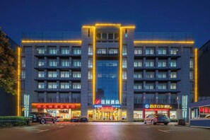 Exterior - Jia Yuan Hotel (Jining)