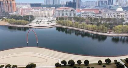 Yilong International Hotel (Xincai Moon Bay Park)