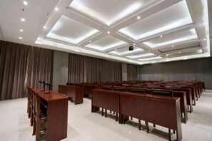 สถานที่จัดงานประชุม