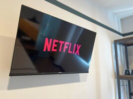 Estudio | Televisión