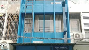 Unclassified image, 5 of 9, button - Tom Guest house (Bangkok)
