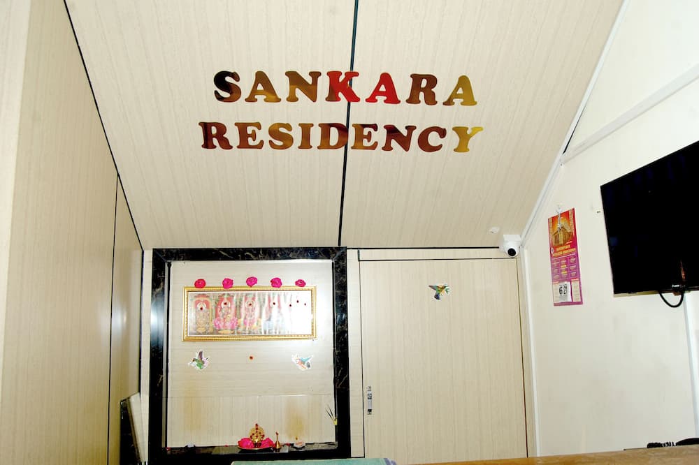 SANKARA RESIDENCY - Athi