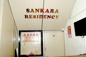 Reception - SANKARA RESIDENCY (Kanchipuram)