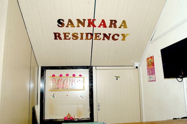Reception - SANKARA RESIDENCY (Kanchipuram)