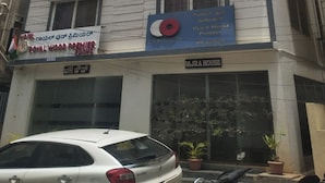 บริเวณภายนอก