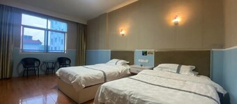 Shangrao Raowei Hotel