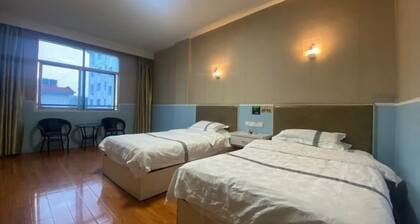Shangrao Raowei Hotel