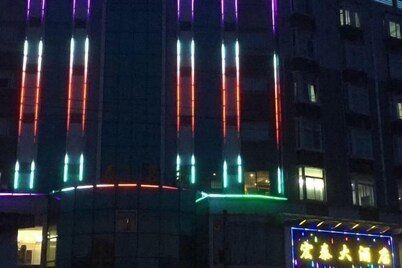 Pingnan Xiangyue Hotel