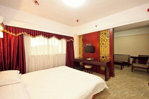 Unclassified image, 2 of 44, button - Pingnan Xiangyue Hotel (Pingnan)