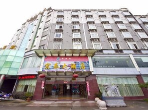 Unclassified image, 3 of 44, button - Pingnan Xiangyue Hotel (Pingnan)