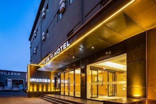 JIN YOTEL(South Second Ring & South Shiyangqiao Road, Hohhot)