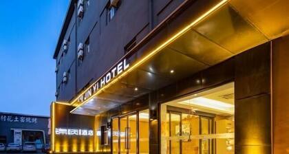 JIN YOTEL(South Second Ring & South Shiyangqiao Road, Hohhot)