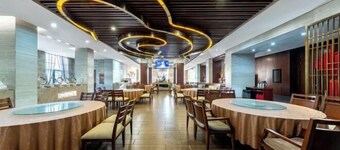 Winterless Hotel Wuxi