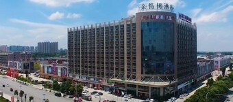 Qinqingshu Hotel