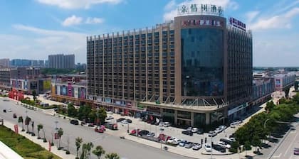 Qinqingshu Hotel