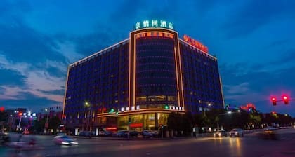 Qinqingshu Hotel