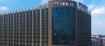 Qinqingshu Hotel