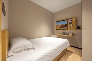 Room - Tianfu Hotel (Xianju)