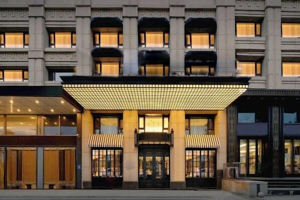 Exterior - Lanjiang Hotel (Lanxi)