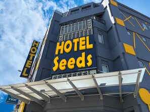 Front of property - SEEDS HOTEL KLANG BAYU PERDANA (Klang)