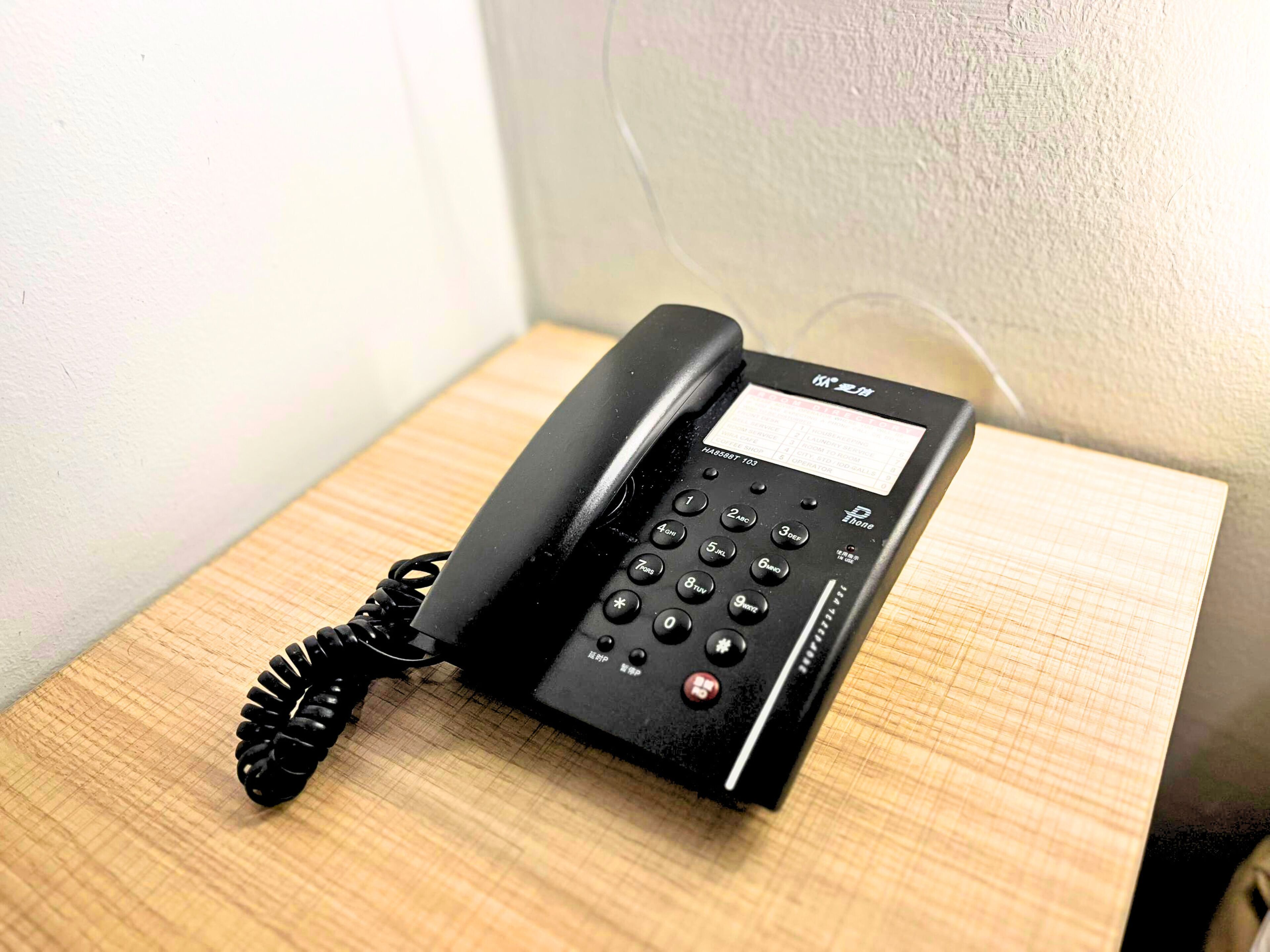 Foto - Sky Hotel Chow Kit PWTC