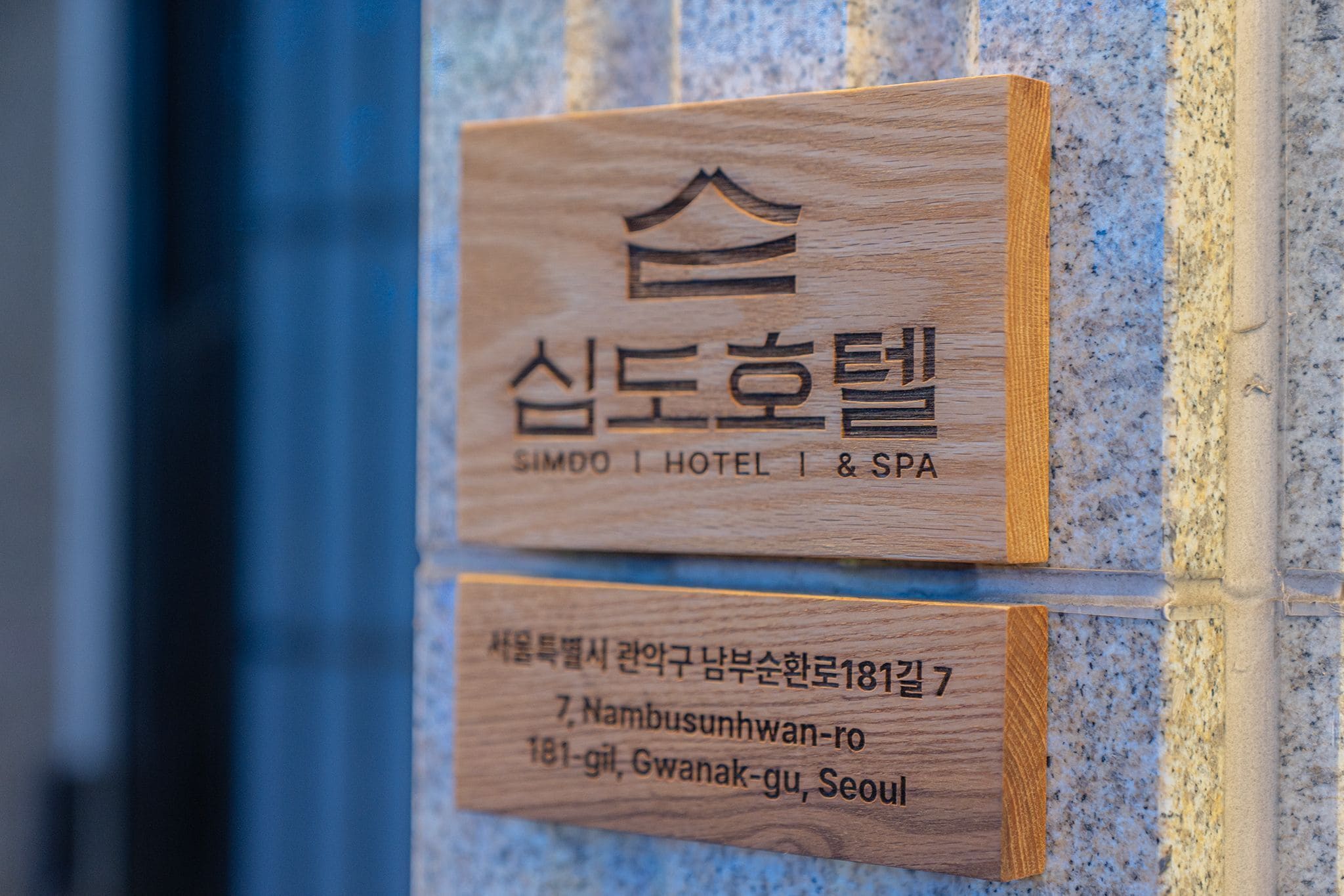 Foto - Simdo Hotel & Spa Sillim by Anook