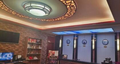 Qufuqiu Zhiyun Shangpin Hotel