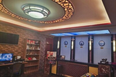 曲阜丘之韵尚品酒店