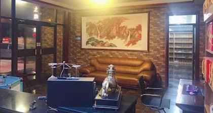 Qufuqiu Zhiyun Shangpin Hotel