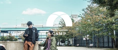 Vista del paisatge des de l'allotjament