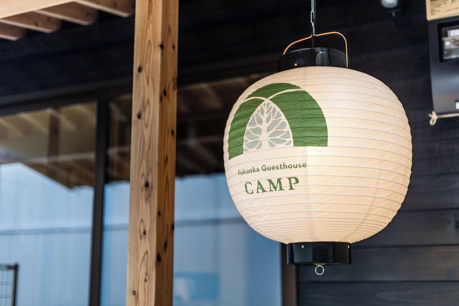 Photo - Fukuoka Guesthouse CAMP