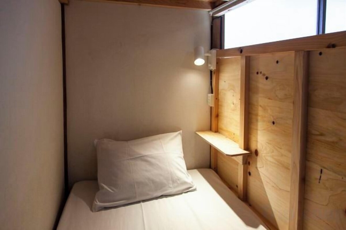 Cortinas opacas y wifi gratis