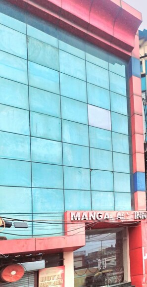 Front of property - Goroomgo Mangalam Inn Lucknow (Lucknow)