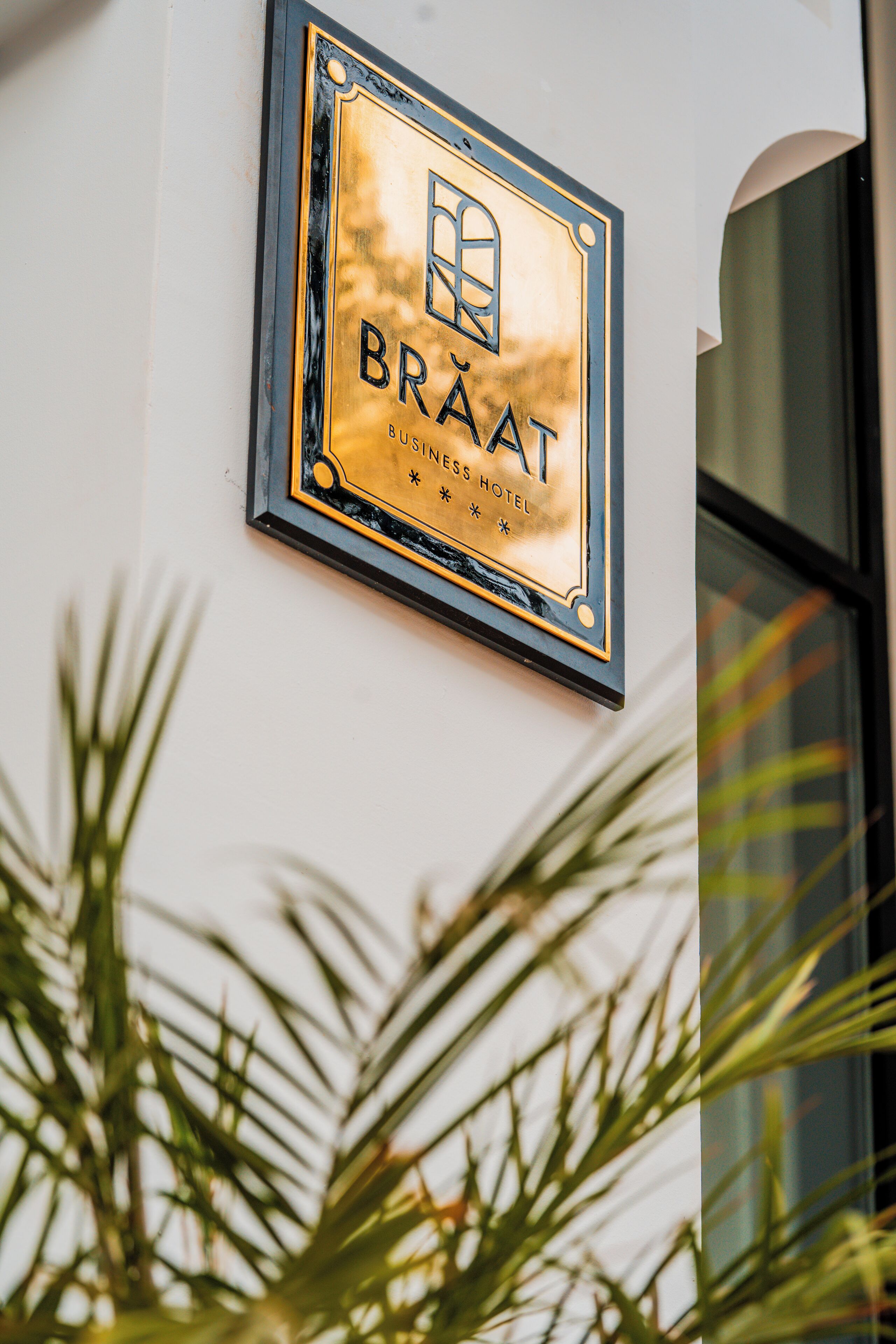 Photo - BRĂAT Hôtel