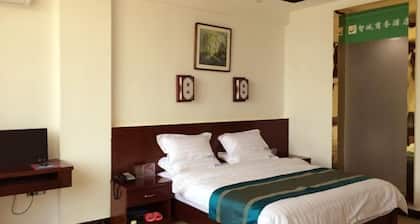 Zhicheng Business Hotel