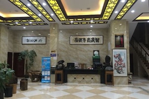 大廳