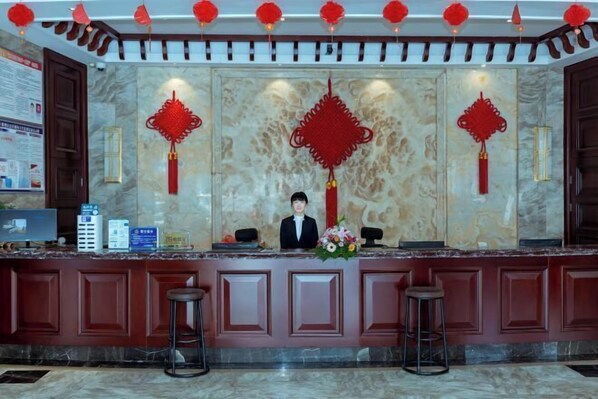 Lobby - Boss Hotel (Huangshan)