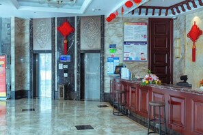الردهة