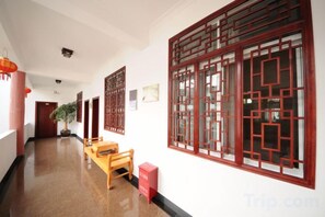 Unclassified image, 2 of 37, button - Dali Baidu Inn (Dali Ancient Town Branch) (Dali City)