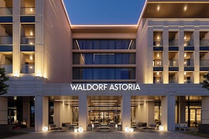 Front of property - Waldorf Astoria Minsk (Minsk)