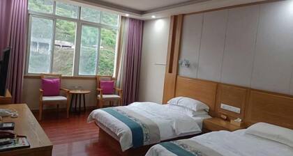 Gongshan Suyun Hotel