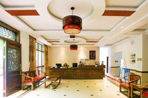 Lobby - Tianmu Mountain Xinyuan Villa (Hangzhou)